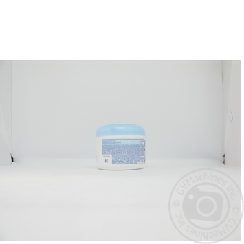 Cream Moisturizing for face and body 100ml - buy, prices for MegaMarket - photo 3