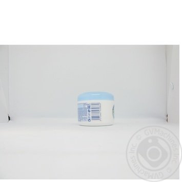 Cream Moisturizing for face and body 100ml - buy, prices for MegaMarket - photo 2