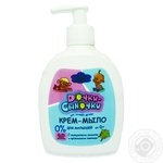 Soap-cream melissa for children 300ml