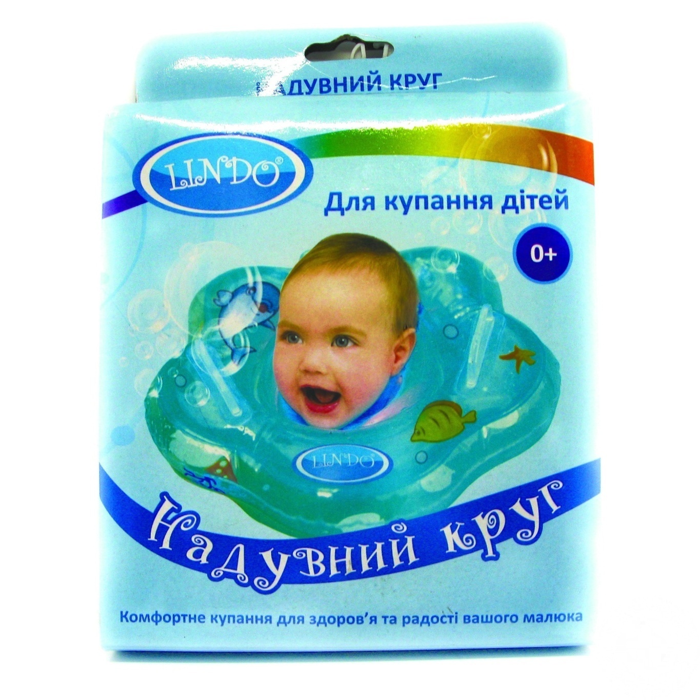 

Круг для купания детский в ассортименте