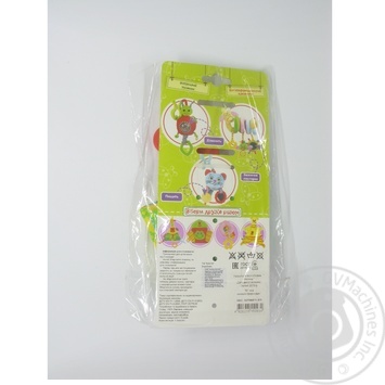 Macik Book-Cutter Soft Toy - buy, prices for - photo 2