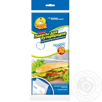 Freken Bok Sandwich Bags 30pcs - buy, prices for NOVUS - photo 1