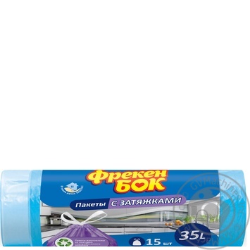 Package Freken bok for garbage 15pcs - buy, prices for MegaMarket - photo 1