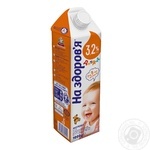 Na Zdorovya UHT milk for 9+ months children 3.2% 1kg