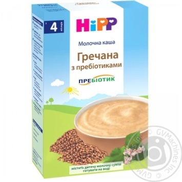 hipp porridge