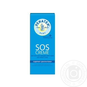 Penaten Baby SOS Emollient Cream For Face And Body 75ml - buy, prices for ULTRAMARKET - photo 2