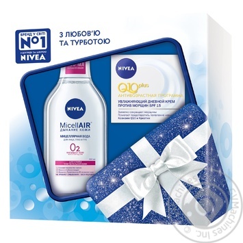 Nivea Cleaning and Care Set - buy, prices for - photo 1