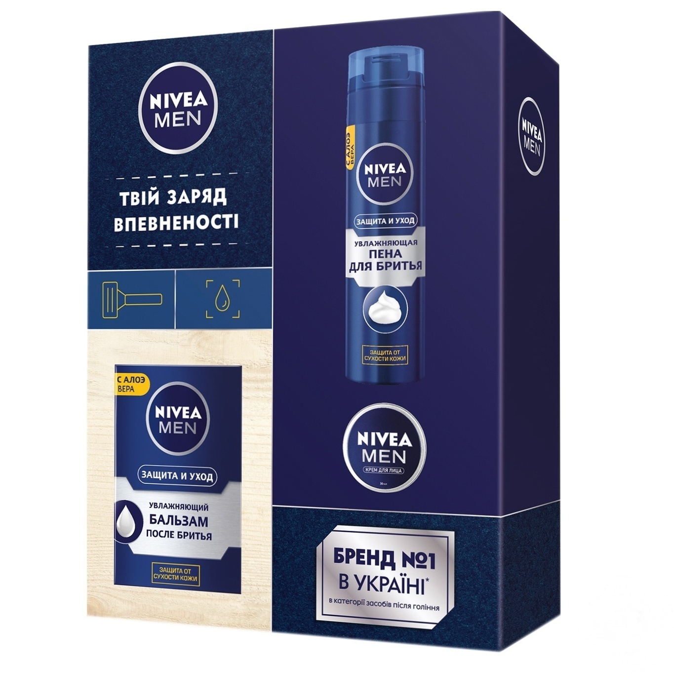 

Набор Nivea Men Защита и уход
