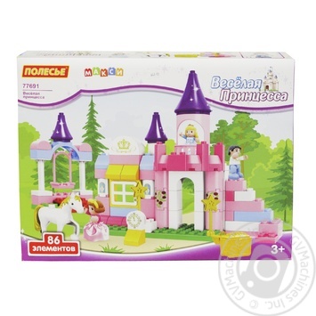 Polesie Maxi Merry Princess Construction Set 86elements - buy, prices for - photo 1