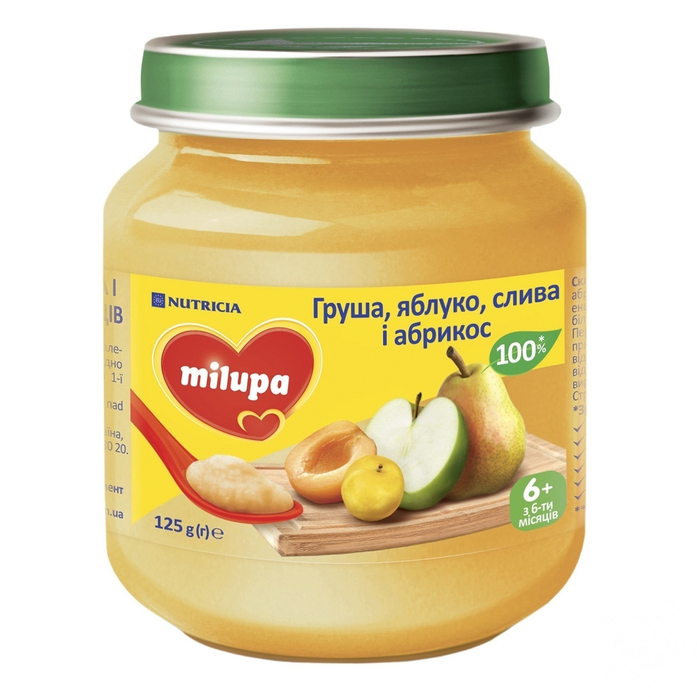 

Пюре Milupa Груша, яблоко, слива и абрикос для детей от 6 месяцев 125г