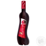 Mikado Red Plum Wine