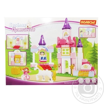 Polesie Maxi Merry Princess Construction Set 86elements - buy, prices for - photo 3