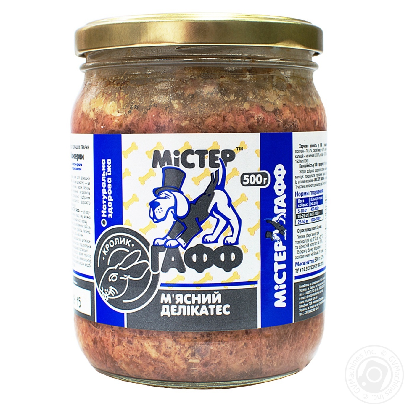 

Корм для собак Мистер Гафф Мясной деликатес Кролик 500г