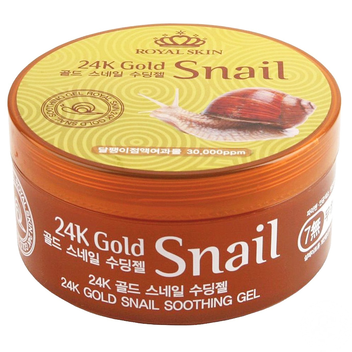 

Гель Royal Skin Jeju с муцином улитки и золотом 300мл
