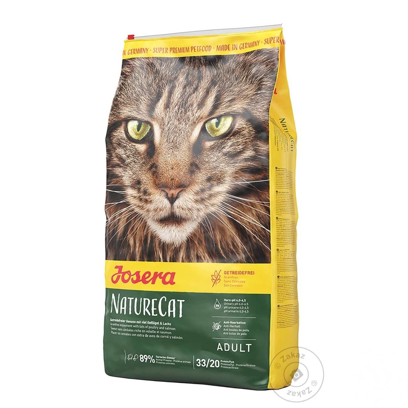 

Корм Josera NatureCat сухой для кошек с чувствительной пищеварительной системой 2кг
