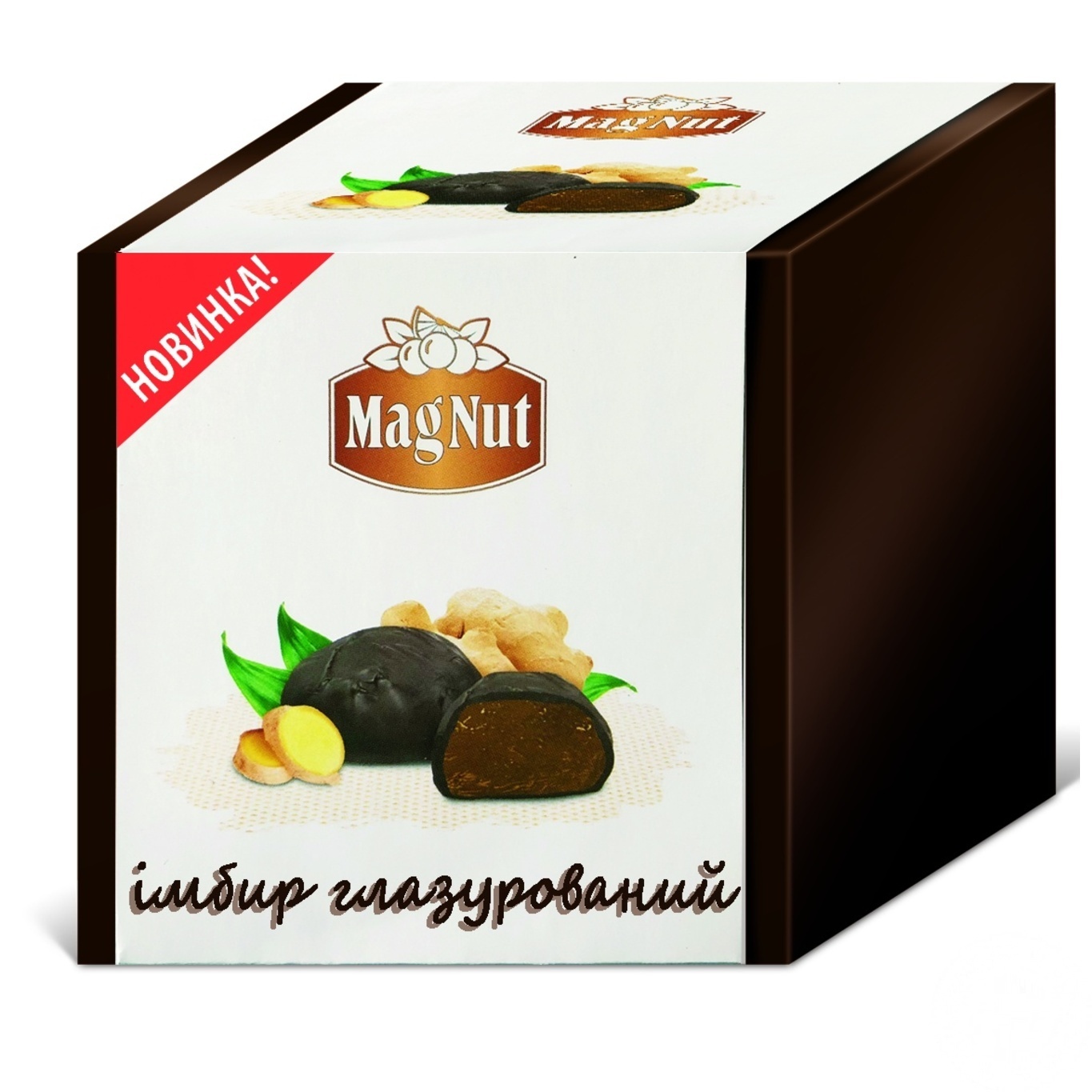 

Конфеты MagNut Имбирь глазированный 100г