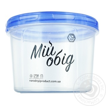 Narodnyy Produkt Round Container with Lid 0.5l - buy, prices for Tavria V - photo 1