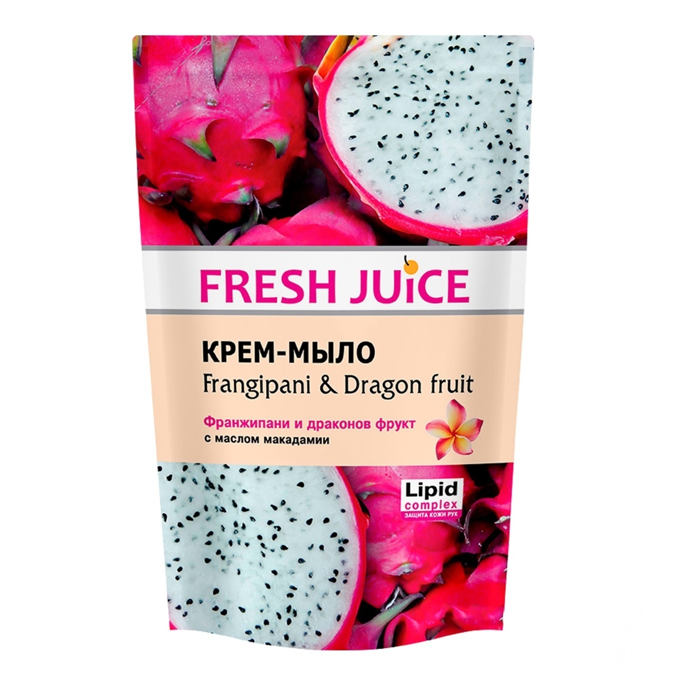 

Крем-мыло Fresh Juice Франжипани & Питахайя fruit жидкое 460мл