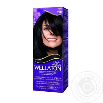 Стойкая крем-краска Wellaton-Чорный 2/0 - купить, цены на ULTRAMARKET - фото 1