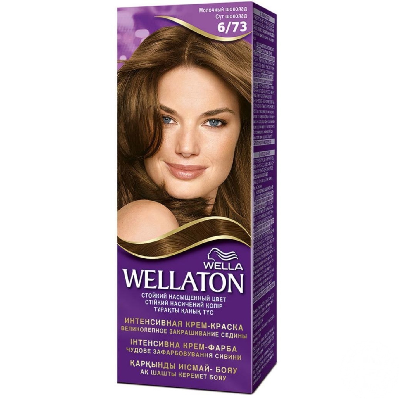 

Краска для волос Wellaton №6/76 молочный шоколад 1шт