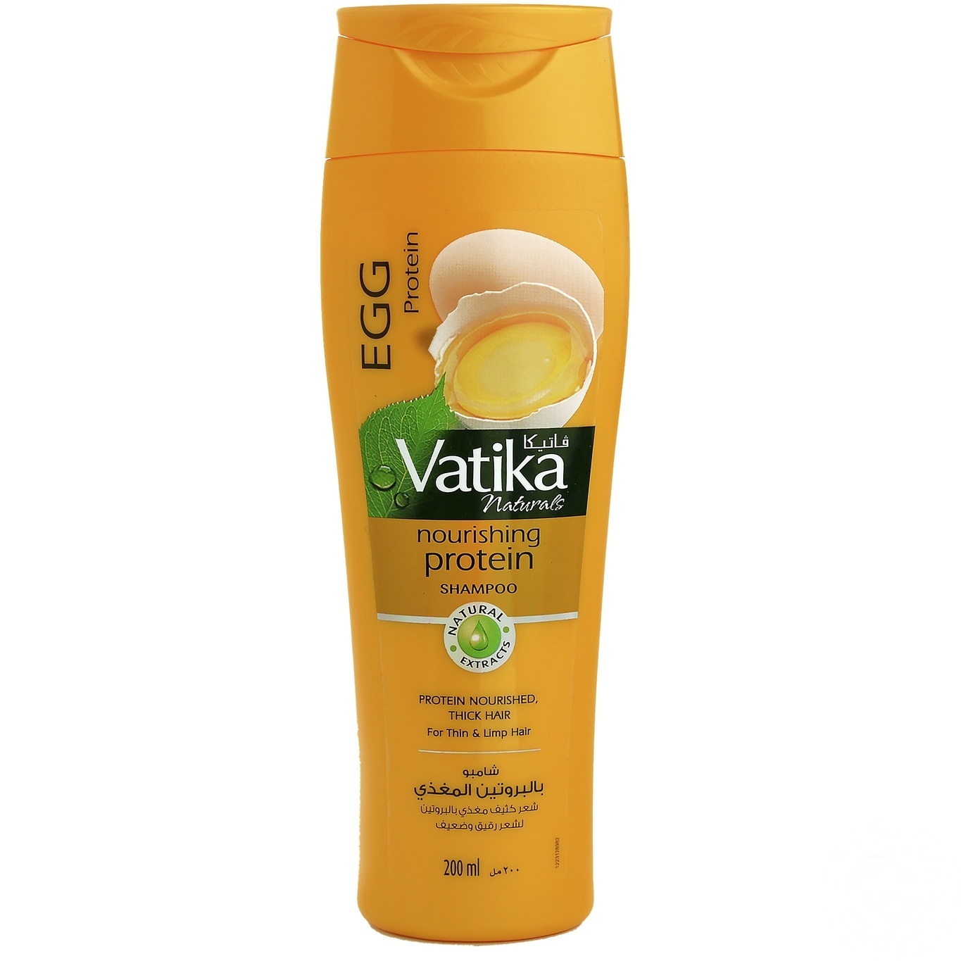 

Шампунь Dabur Vatika с протеином яиц 200мл