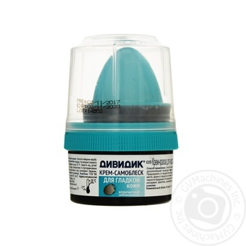 Dividik Brown Cream-Gloss For Smooth Leather Shoes 55ml - buy, prices for MegaMarket - photo 1