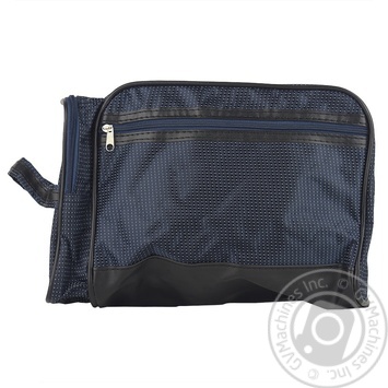 Inter-Vion Cosmetic Bag