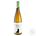 Colterenzio Muller Thurgau White Dry Wine 13.5% 0.75l