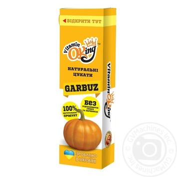 Vitaminoking Candied Pumpkin 40g - buy, prices for MegaMarket - photo 1