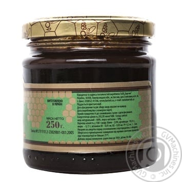 Bartnik Natural Honey Herbs with Bee-bread 250g - buy, prices for - photo 2