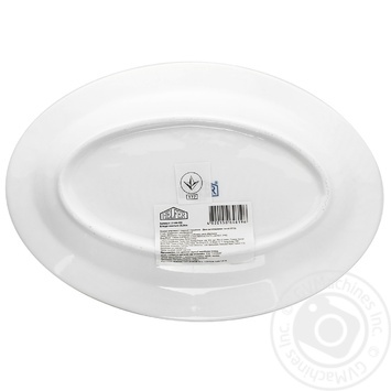 Блюдо Helfer овальное 20,5см - купить, цены на - фото 2