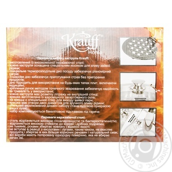 Krauff Pan Set 7pc - buy, prices for ULTRAMARKET - photo 2