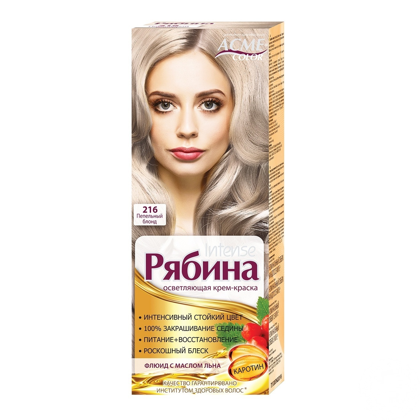 

Краска Acme-Color Рябина Пепельный блонд №216