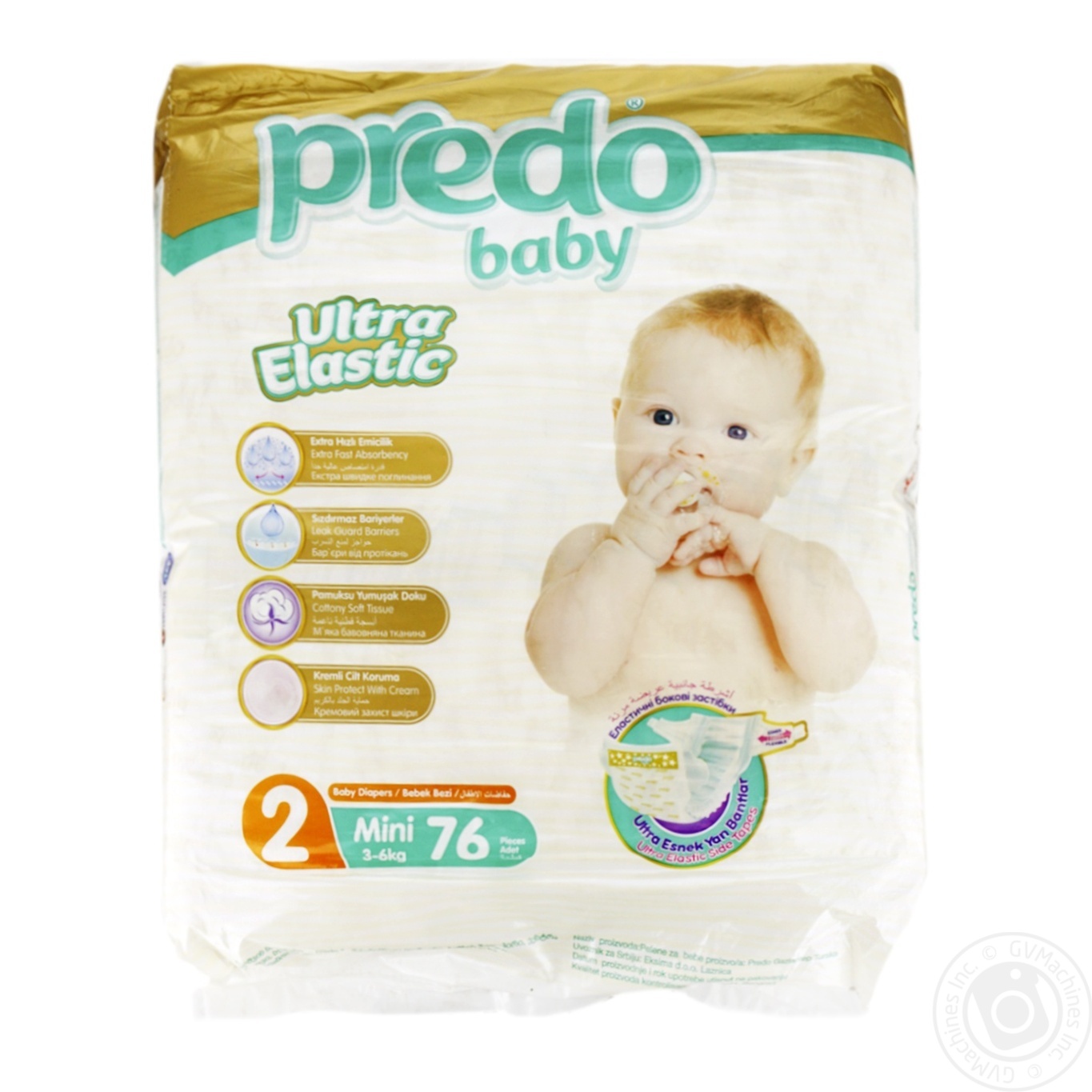 

Подгузники детские Predo Mini 3-6кг 76шт