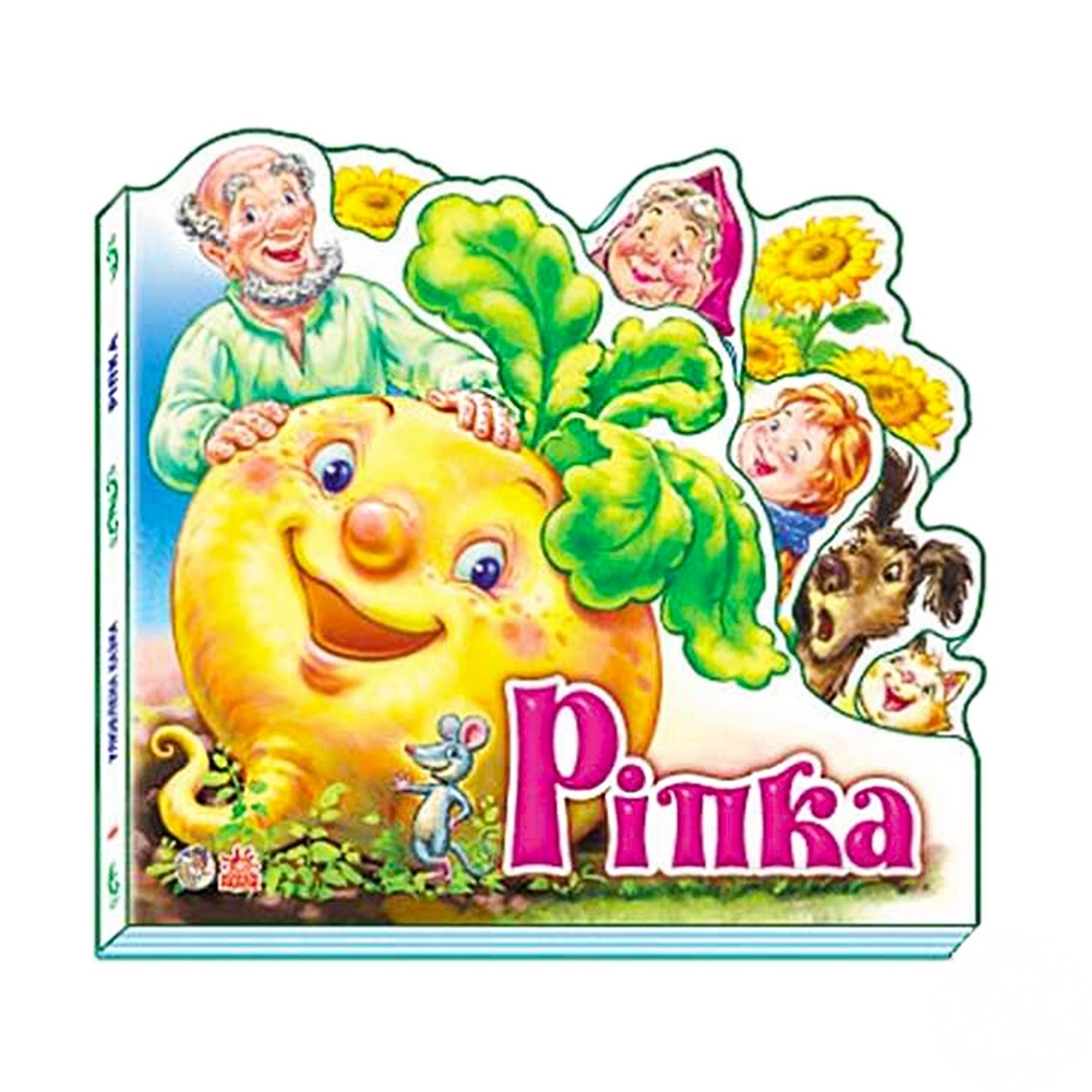 

Книга Ранок Мини Репка сказки М332002У
