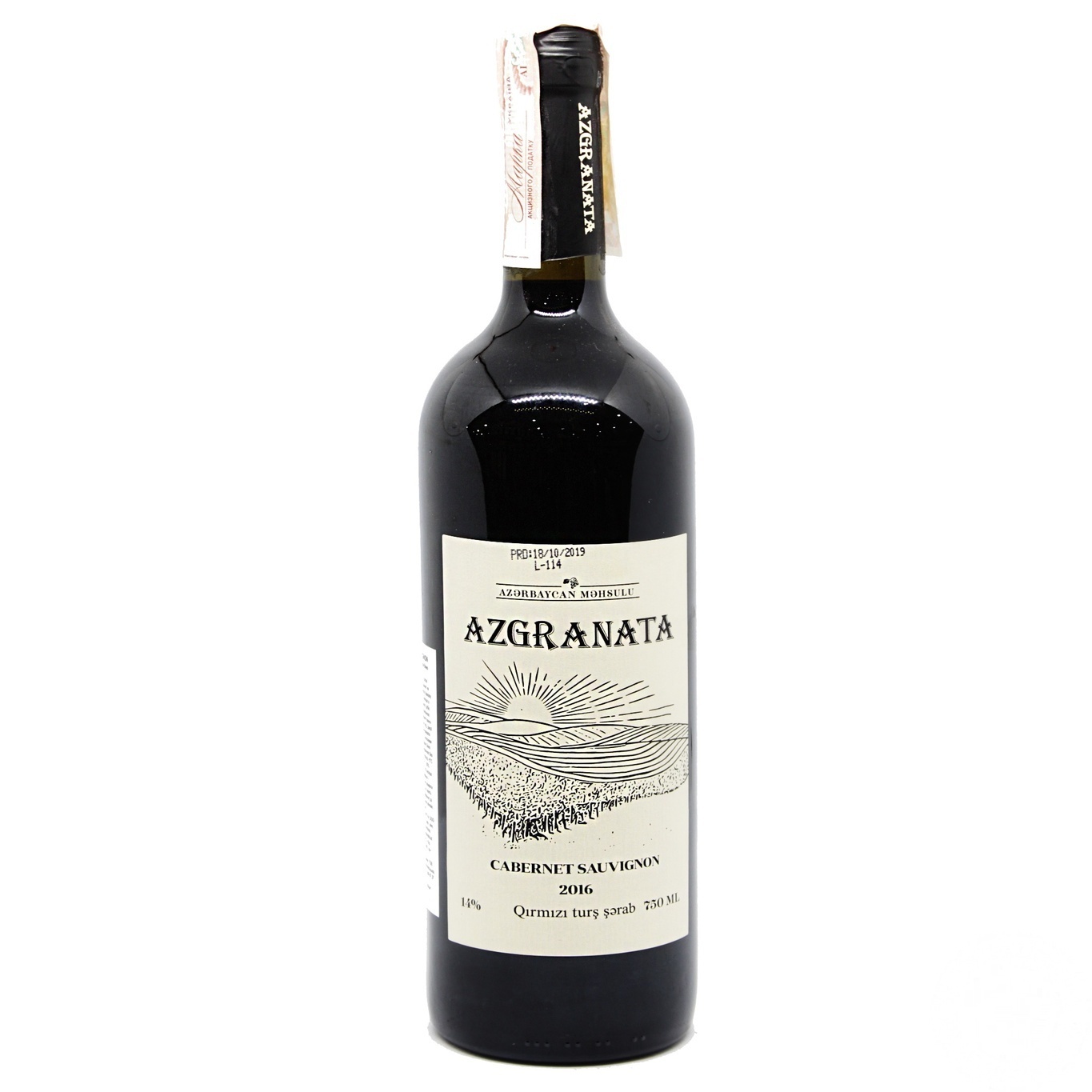 

Вино Azgranata Cabernet Sauvignon красное сухое 14% 0,75л