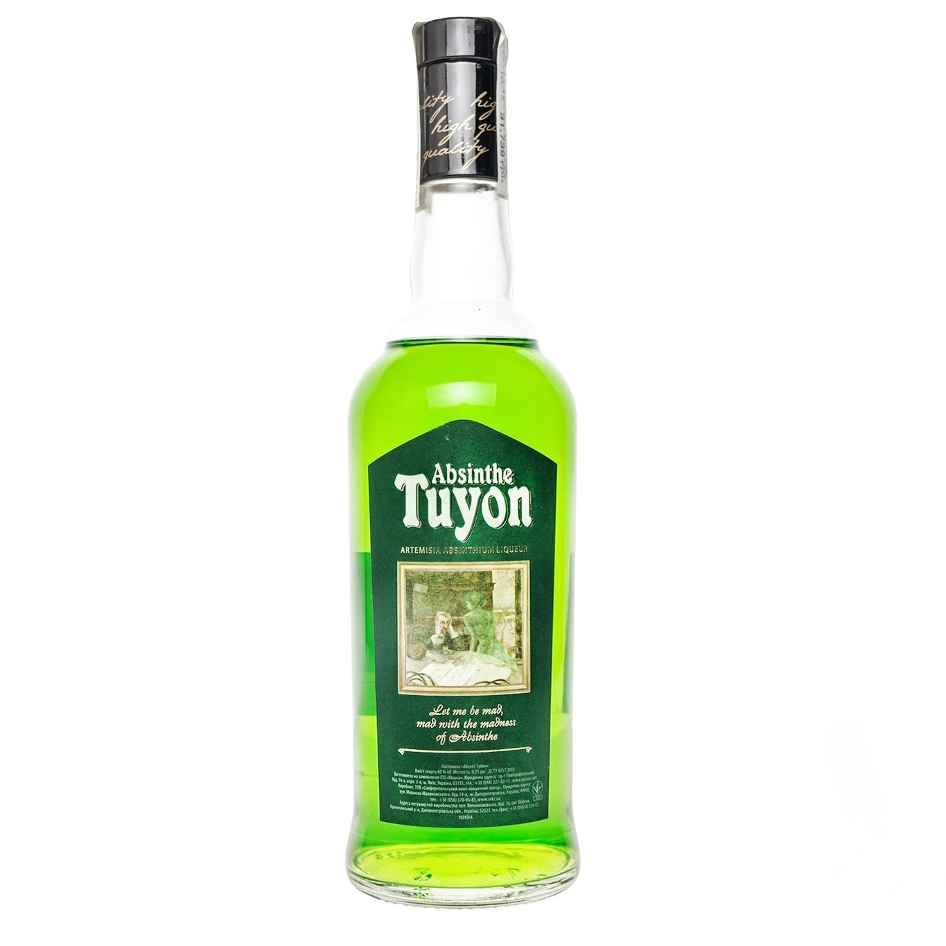 

Настойка Absinthe Tuyon 60% 0,75л