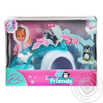 Eva Evi Arctic Friends Toys Set 5732339