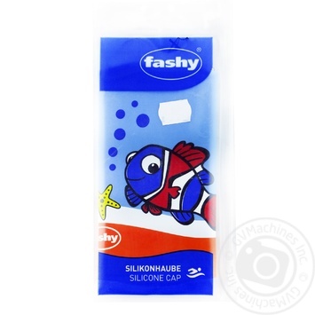 Fashy Silicone Swimming Cap - buy, prices for MegaMarket - photo 1