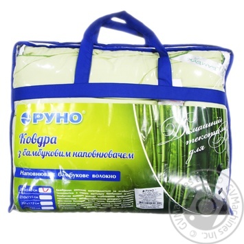 Runo Blanket 140х205cm - buy, prices for ULTRAMARKET - photo 2