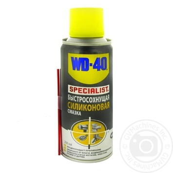 Мастило WD-40 Specialist силіконове швидкосохнуче 200мл - купити, ціни на - фото 1