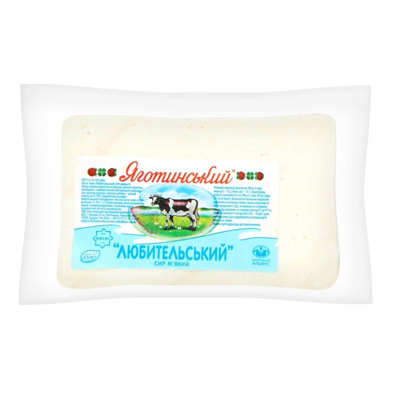 

Сыр Яготинське Любительский 40%