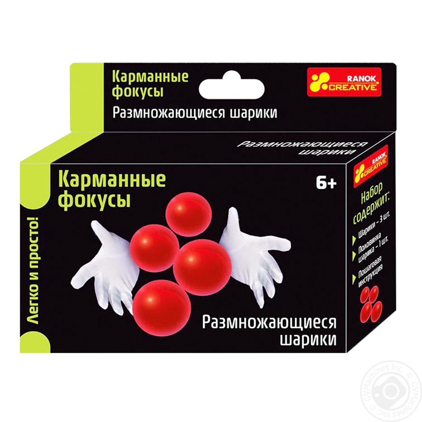

Фокусы Ranok Шарики размножающиеся 12215003Р