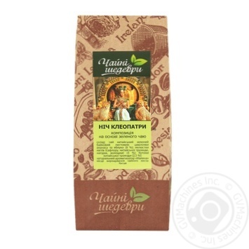 Chaini Shedevry Cleopatra's Night Green Tea Composition - buy, prices for - photo 2