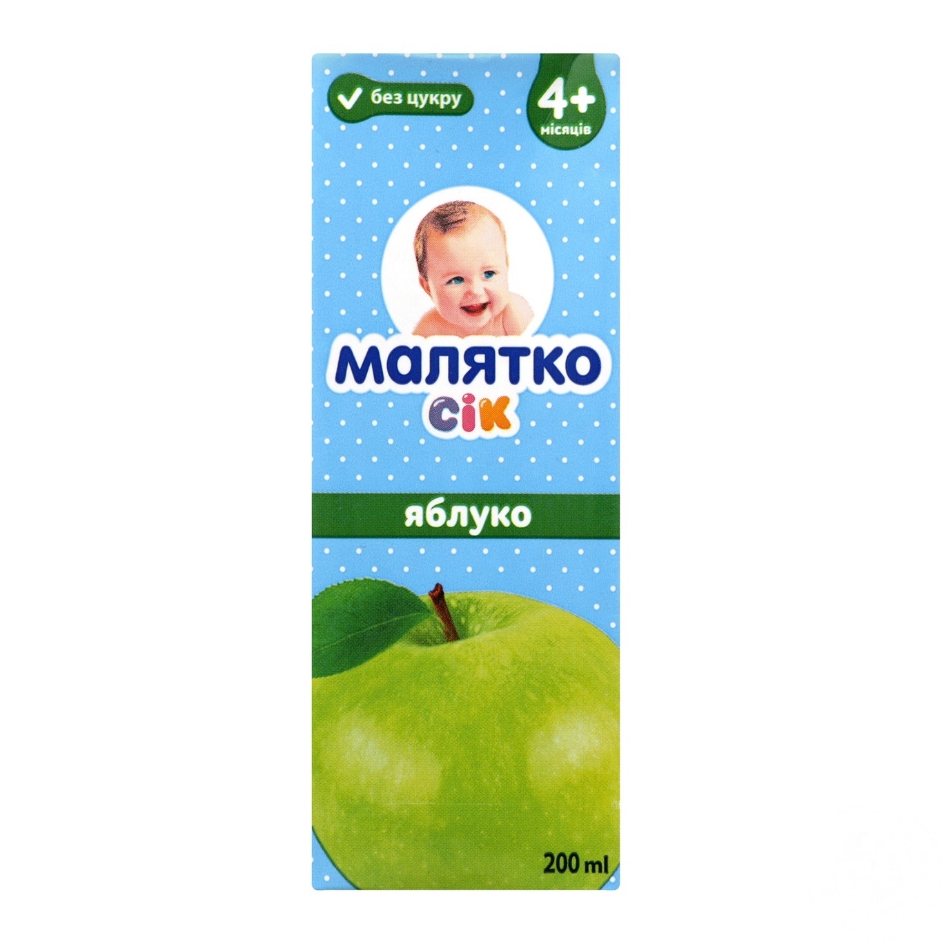

Сок Малятко яблочный 200мл