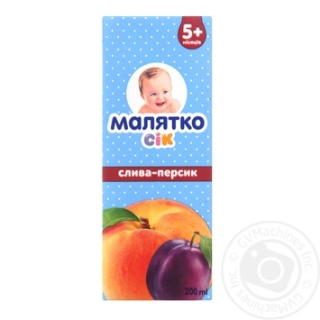 Malyatko Plum-Peach Juice 200ml