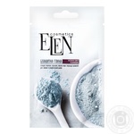 Глина Elen Cosmetics блакитна для обличчя з екстрактом шавлії та розмарину 50г
