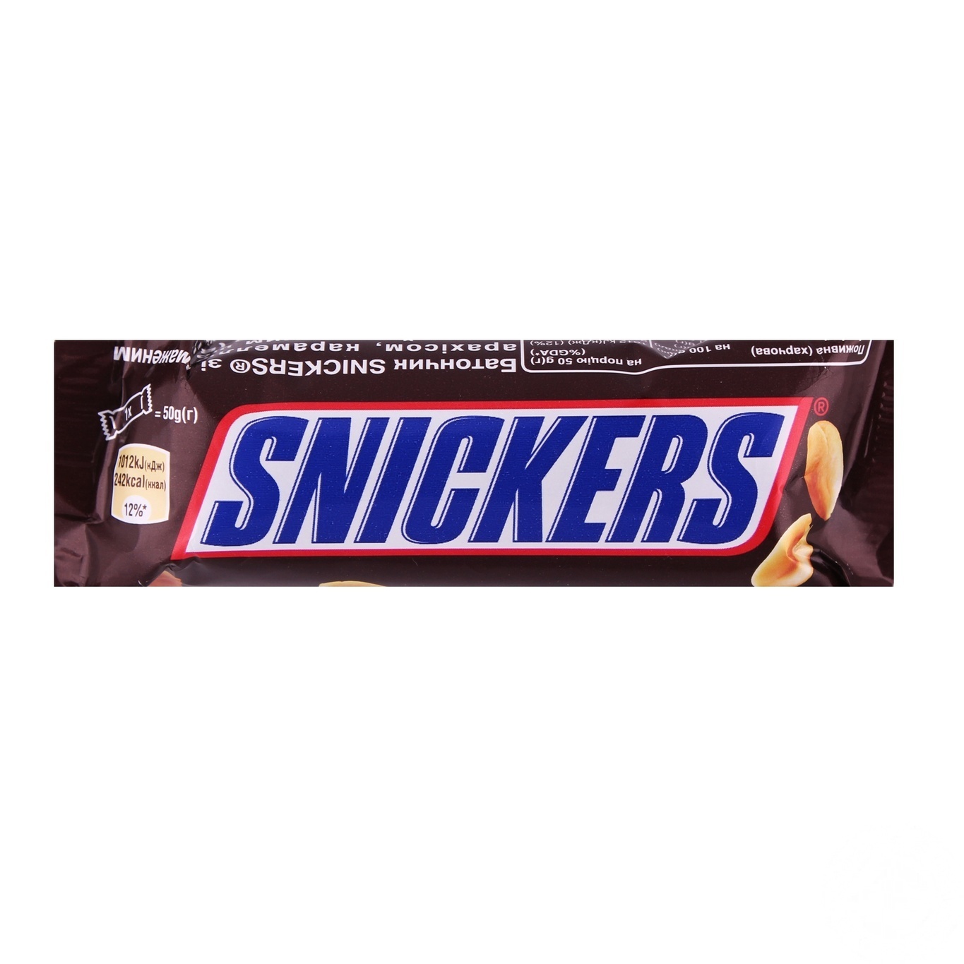 

Батончик Snickers шоколадний з арахісом 50г