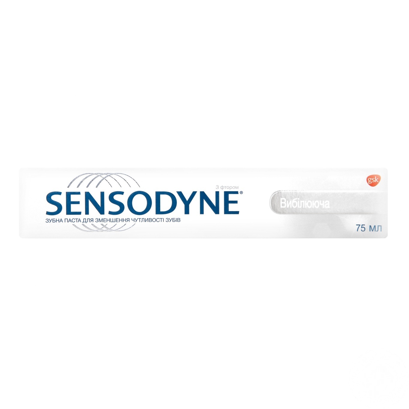 

Зубная паста Sensodyne Отбеливающая 75мл