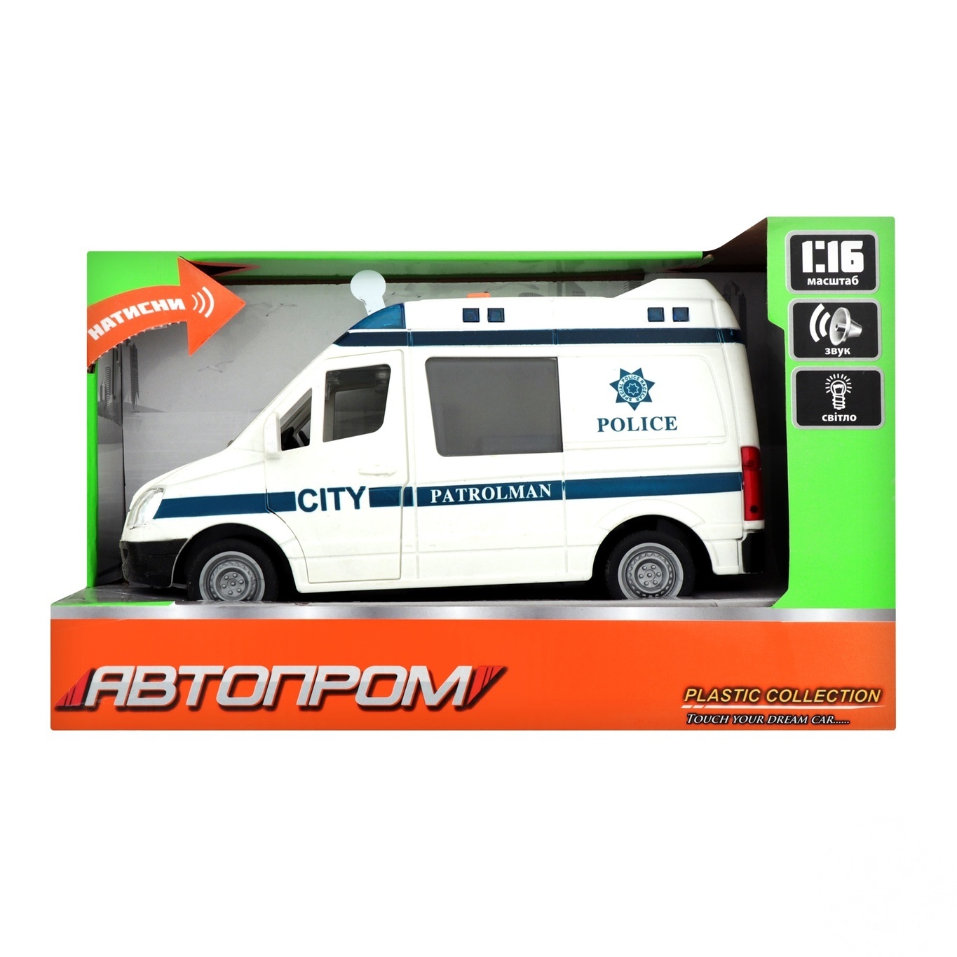 

Игрушка Автопром машинка полиция 1:16